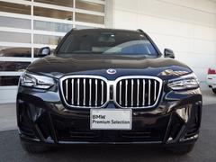 ߸ˤΤ䤤碌ϣ£ͣǥ顼Σݣͣ顡£ͣסԣţ̡ݣݣʣ裱裳ˡ١ˤޤǤ礻ޤ 5