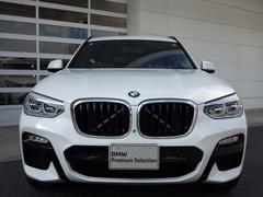 �߸ˤΤ��䤤��碌�ϣ£ͣ������ǥ����顼���Σ������ݣͣ�����顡�£ͣס��ԣţ̡��������ݣ������ݣ����������ʣ������������������������裱���裳���ˡ����������١ˤޤǤ���礻�������ޤ��� 5