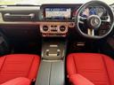 Ｇクラス Ｇ４５０ｄ　ＡＭＧライン　ナッパレザーレッドペッパー　ＭＡＮＵＦＡＫＴＵＲプログラム／ボディ同色スペアタイヤリング／オープンポアグレイオークウッドインテリアトリム／ロゴパッケージ／／ドライブレコーダー付ルームミラー（5枚目）