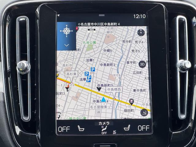 XC40 B4 モメンタム 純正HDDナビ 地デジTV LEDヘッドライト 360°カメラ パワーテールゲート 運転席パワーシート 純正18インチAW ETC AppleCarPlay AndroidAuto(10枚目)