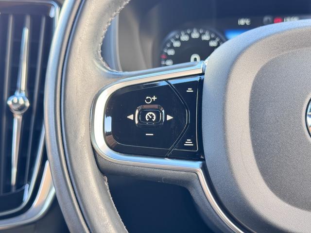 S90 T6 AWD インスクリプション ポールスター・ソフトウェア 純正HDDナビ 地デジTV 電動サンルーフ Bowers&Wilkinsプレミアムサウンド シート&ステアリングヒーター ベンチレーション マッサージ機能 純正20AW(42枚目)