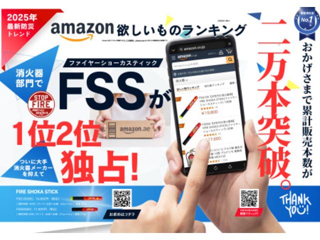 S90 T6 AWD インスクリプション ポールスター・ソフトウェア 純正HDDナビ 地デジTV 電動サンルーフ Bowers&Wilkinsプレミアムサウンド シート&ステアリングヒーター ベンチレーション マッサージ機能 純正20AW(68枚目)