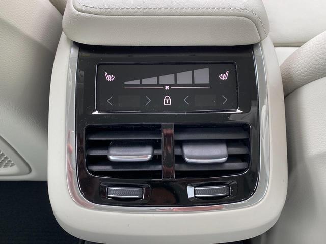 B4 モメンタム 認定中古車 ワンオーナー 48V MHV デニムブルーM/ブロンドレザー クライメートPKG パワーシートPKG 純正9インチナビ&地デジ 12.3インチデジタルメーター パワーテールゲート(25枚目)