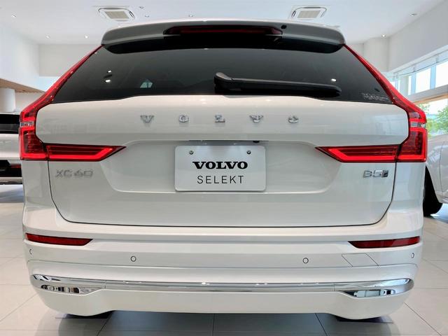 サイドビュー 6