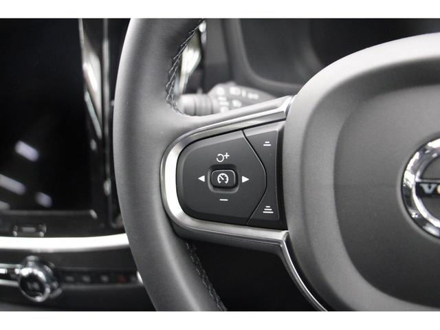 Ｖ６０ プラス　Ｂ４　ＡＣＣ／衝突軽減Ｂ／ＡｐｐｌｅＣａｒＰｌａｙ／Ｆ＆Ｓ＆Ｂ＆３６０度カメラ／ＬＥＤヘッドライト／フロント＆リヤシートヒーター／ステアリングヒーター／Ｐシート／クリアランスソナー（9枚目）