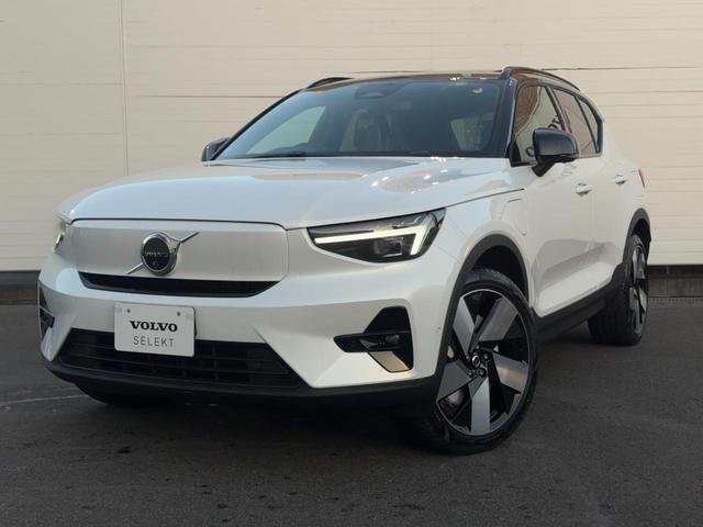 ＸＣ４０リチャージ リチャージ　アルティメットシングルモーター　認定中古車　Ｇｏｏｇｌｅナビ　電動パノラマサンルーフ　ハーマンカードンプレミアムサウンド　シート＆ステアリングヒーター　フィヨルドブルー内装（6枚目）