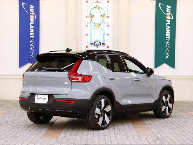 ボルボ ＸＣ４０リチャージ