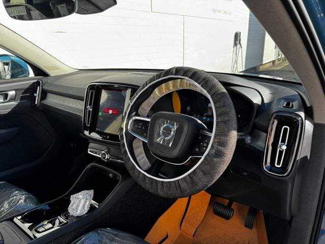 ＸＣ４０ アルティメット　Ｂ４　ＡＷＤ　認定中古車　Ｇｏｏｇｌｅナビ　チャコールレザー　ハーマンカードンプレミアムサウンド　クリスタルシフトノブ　シート＆ステアリングヒーター　パワーテールゲート　ＬＥＤヘッドライト（35枚目）