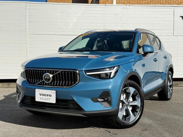 ＸＣ４０ アルティメット　Ｂ４　ＡＷＤ　認定中古車　Ｇｏｏｇｌｅナビ　チャコールレザー　ハーマンカードンプレミアムサウンド　クリスタルシフトノブ　シート＆ステアリングヒーター　パワーテールゲート　ＬＥＤヘッドライト（38枚目）