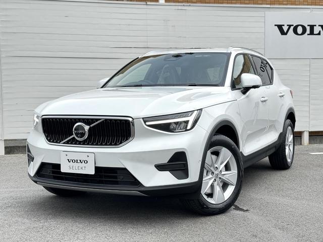 ＸＣ４０ プラス　Ｂ３　認定中古車　Ｇｏｏｇｌｅナビ　クリスタルホワイト　クライメートＰＫＧ　ダークティンテッドリヤガラス　シートヒーター＆ステアリングヒーター　パワーテールゲート　ＬＥＤヘッドライト　３６０°カメラ（6枚目）