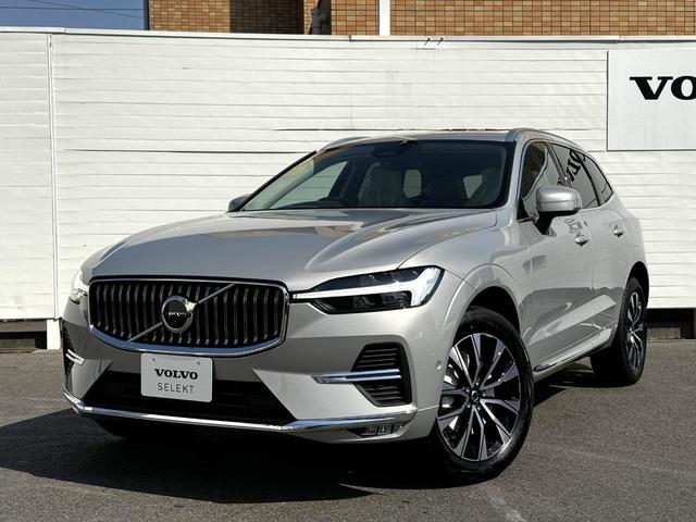 プラス　Ｂ５　認定中古車　ＸＣ６０　アルティメット　Ｂ５　ＡＷＤ　Ｇｏｏｇｌｅナビ　ブロンドナッパレザー　電動パノラマサンルーフ　ハーマンカードンプレミアムサウンド　シート＆ステアリングヒーター　ベンチレーション(54枚目)