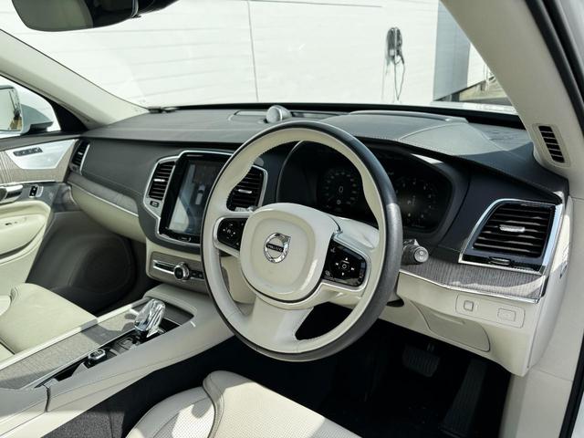 ＸＣ９０ Ｂ６　ＡＷＤ　インスクリプション　認定中古車　Ｂ６Ｗプレミアムサウンド　電動パノラマサンルーフ　電子制御エアサス　純正ランニングボード　クリスタルホワイト　クリスタルシフトノブ　シート＆ステアリングヒーター　ベンチレーション（32枚目）