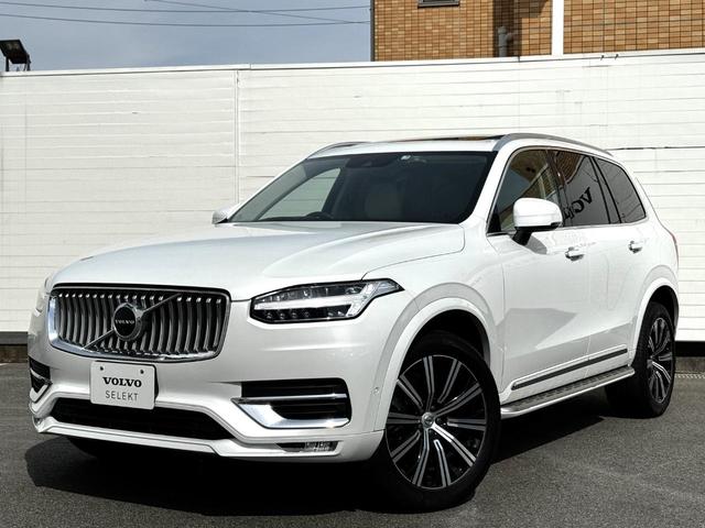 ＸＣ９０ Ｂ６　ＡＷＤ　インスクリプション　認定中古車　Ｂ６Ｗプレミアムサウンド　電動パノラマサンルーフ　電子制御エアサス　純正ランニングボード　クリスタルホワイト　クリスタルシフトノブ　シート＆ステアリングヒーター　ベンチレーション（62枚目）