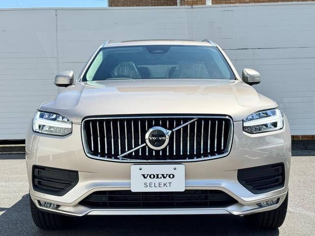 ＸＣ９０ プラス　Ｂ５　ＡＷＤ　認定中古車　Ｇｏｏｇｌｅナビ　電動パノラマサンルーフ　ハーマンカードンプレミアムサウンド　ブライトダスク　チャコールレザー　シート＆ステアリングヒーター　ＬＥＤヘッドライト　パワーテールゲート（30枚目）