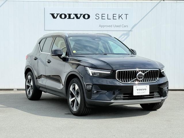 ＸＣ４０ アルティメット　Ｂ４　ＡＷＤ　登録済未使用車／チャコールレザー／Ｇｏｏｇｌｅナビ／ステアリングヒーター／フロント＆リヤシートヒーター／３６０°ビューカメラ／Ｂｌｕｅｔｏｏｔｈ／ＬＥＤヘッドライト／オートライト／レインセンサー（4枚目）