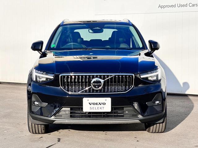 ＸＣ４０ アルティメット　Ｂ４　ＡＷＤ　登録済未使用車／チャコールレザー／Ｇｏｏｇｌｅナビ／ステアリングヒーター／フロント＆リヤシートヒーター／３６０°ビューカメラ／Ｂｌｕｅｔｏｏｔｈ／ＬＥＤヘッドライト／オートライト／レインセンサー（7枚目）