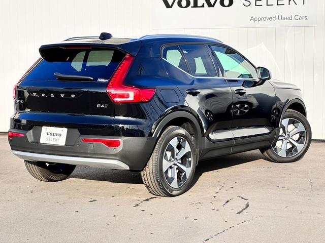 ＸＣ４０ アルティメット　Ｂ４　ＡＷＤ　登録済未使用車／チャコールレザー／Ｇｏｏｇｌｅナビ／ステアリングヒーター／フロント＆リヤシートヒーター／３６０°ビューカメラ／Ｂｌｕｅｔｏｏｔｈ／ＬＥＤヘッドライト／オートライト／レインセンサー（11枚目）