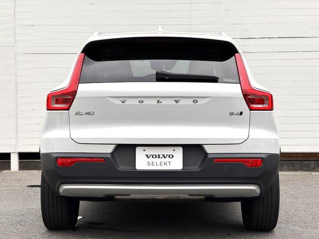 ＸＣ４０ Ｂ４　ＡＷＤ　インスクリプション　純正ＨＤＤナビ　地デジｔｖ　電動パノラマサンルーフ　ｈａｒｍａｎ／ｋａｒｄｏｎプレミアムサウンド　シート＆ステアリングヒーター　パワーテールゲート　パワーシート　３６０°カメラ　純正１９ＡＷ　ＥＴＣ（12枚目）