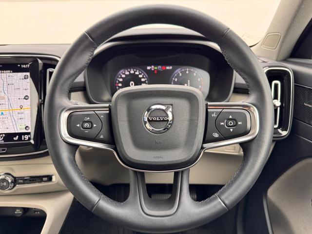 ＸＣ４０ Ｂ４　ＡＷＤ　インスクリプション　純正ＨＤＤナビ　地デジｔｖ　電動パノラマサンルーフ　ｈａｒｍａｎ／ｋａｒｄｏｎプレミアムサウンド　シート＆ステアリングヒーター　パワーテールゲート　パワーシート　３６０°カメラ　純正１９ＡＷ　ＥＴＣ（25枚目）