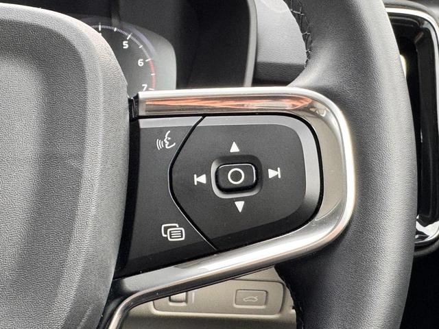 ＸＣ４０ Ｂ４　ＡＷＤ　インスクリプション　純正ＨＤＤナビ　地デジｔｖ　電動パノラマサンルーフ　ｈａｒｍａｎ／ｋａｒｄｏｎプレミアムサウンド　シート＆ステアリングヒーター　パワーテールゲート　パワーシート　３６０°カメラ　純正１９ＡＷ　ＥＴＣ（31枚目）