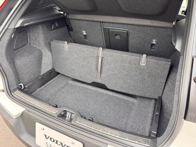 ＸＣ４０ Ｂ４　ＡＷＤ　インスクリプション　純正ＨＤＤナビ　地デジｔｖ　電動パノラマサンルーフ　ｈａｒｍａｎ／ｋａｒｄｏｎプレミアムサウンド　シート＆ステアリングヒーター　パワーテールゲート　パワーシート　３６０°カメラ　純正１９ＡＷ　ＥＴＣ（44枚目）