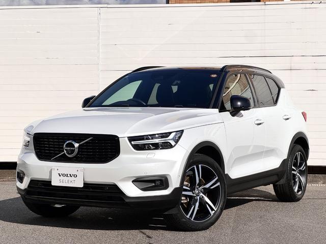 ＸＣ４０ Ｔ４　ＡＷＤ　Ｒデザイン　純正ＨＤＤ　地デジＴＶ　Ｒデザイン専用装備　Ｒデザイン専用Ｌａｖａオレンジ内装　パワーシート　パワーテールゲート　プレミアムサウンド　Ａｐｐｌｅ　Ｃａｒｐｌａｙ　Ａｎｄｒｏｉｄ　Ａｕｔｏ　純正１９ＡＷ（7枚目）