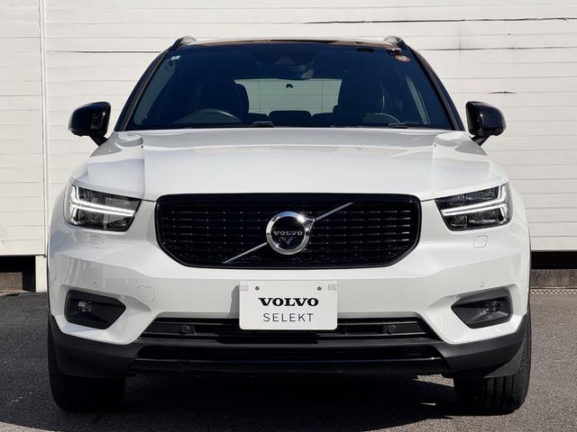 ＸＣ４０ Ｔ４　ＡＷＤ　Ｒデザイン　純正ＨＤＤ　地デジＴＶ　Ｒデザイン専用装備　Ｒデザイン専用Ｌａｖａオレンジ内装　パワーシート　パワーテールゲート　プレミアムサウンド　Ａｐｐｌｅ　Ｃａｒｐｌａｙ　Ａｎｄｒｏｉｄ　Ａｕｔｏ　純正１９ＡＷ（9枚目）