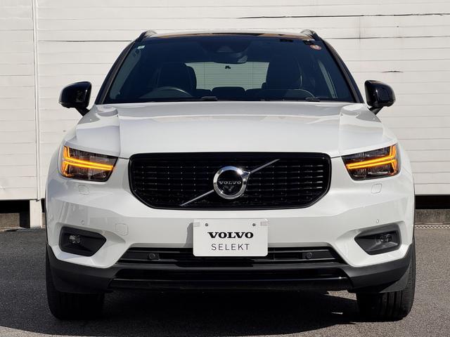 ＸＣ４０ Ｔ４　ＡＷＤ　Ｒデザイン　純正ＨＤＤ　地デジＴＶ　Ｒデザイン専用装備　Ｒデザイン専用Ｌａｖａオレンジ内装　パワーシート　パワーテールゲート　プレミアムサウンド　Ａｐｐｌｅ　Ｃａｒｐｌａｙ　Ａｎｄｒｏｉｄ　Ａｕｔｏ　純正１９ＡＷ（13枚目）