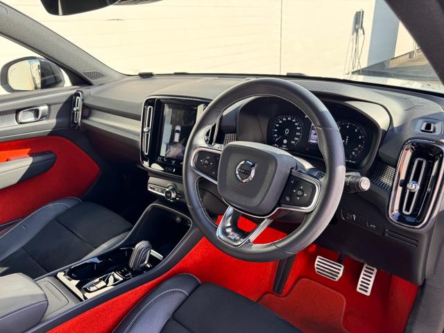 ＸＣ４０ Ｔ４　ＡＷＤ　Ｒデザイン　純正ＨＤＤ　地デジＴＶ　Ｒデザイン専用装備　Ｒデザイン専用Ｌａｖａオレンジ内装　パワーシート　パワーテールゲート　プレミアムサウンド　Ａｐｐｌｅ　Ｃａｒｐｌａｙ　Ａｎｄｒｏｉｄ　Ａｕｔｏ　純正１９ＡＷ（23枚目）