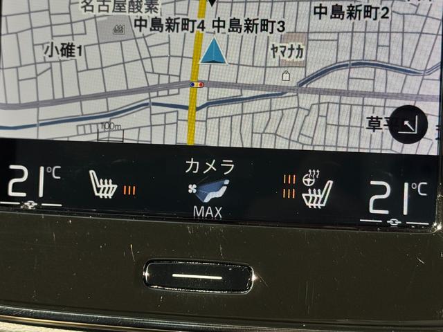 ＸＣ４０ Ｔ４　ＡＷＤ　Ｒデザイン　純正ＨＤＤ　地デジＴＶ　Ｒデザイン専用装備　Ｒデザイン専用Ｌａｖａオレンジ内装　パワーシート　パワーテールゲート　プレミアムサウンド　Ａｐｐｌｅ　Ｃａｒｐｌａｙ　Ａｎｄｒｏｉｄ　Ａｕｔｏ　純正１９ＡＷ（37枚目）
