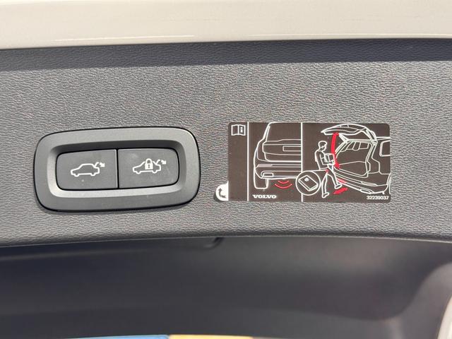 ＸＣ４０ Ｔ４　ＡＷＤ　Ｒデザイン　純正ＨＤＤ　地デジＴＶ　Ｒデザイン専用装備　Ｒデザイン専用Ｌａｖａオレンジ内装　パワーシート　パワーテールゲート　プレミアムサウンド　Ａｐｐｌｅ　Ｃａｒｐｌａｙ　Ａｎｄｒｏｉｄ　Ａｕｔｏ　純正１９ＡＷ（51枚目）