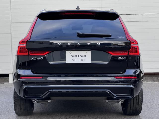 XC60 B6 AWD Rデザイン Googleナビ 電動パノラマサンルーフ Bowers&Wilkins 電子制御エアサス Rデザイン専用 シート&ステアリングヒーター パワーテールゲート パワーシート 純正21AW ETC(16枚目)