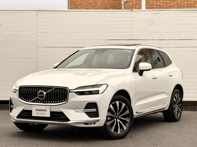 XC60 アルティメット B5 AWD Googleナビ 電動パノラマサンルーフ Bowers&Wilkins シート&ステアリングヒーター ベンチレーション マッサージ機能 パワーテールゲート パワーシート 純正19AW ETC(9枚目)