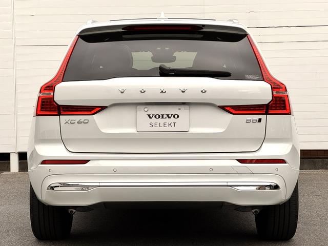 XC60 アルティメット B5 AWD Googleナビ 電動パノラマサンルーフ Bowers&Wilkins シート&ステアリングヒーター ベンチレーション マッサージ機能 パワーテールゲート パワーシート 純正19AW ETC(16枚目)