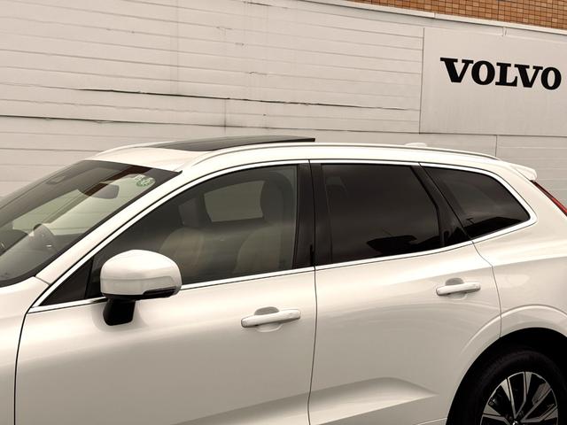 XC60 アルティメット B5 AWD Googleナビ 電動パノラマサンルーフ Bowers&Wilkins シート&ステアリングヒーター ベンチレーション マッサージ機能 パワーテールゲート パワーシート 純正19AW ETC(22枚目)