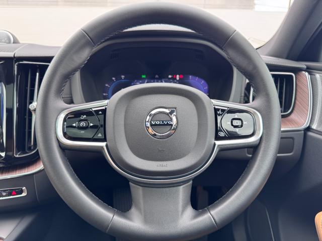 XC60 アルティメット B5 AWD Googleナビ 電動パノラマサンルーフ Bowers&Wilkins シート&ステアリングヒーター ベンチレーション マッサージ機能 パワーテールゲート パワーシート 純正19AW ETC(36枚目)