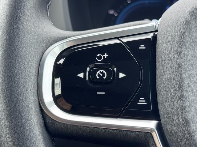 XC60 アルティメット B5 AWD Googleナビ 電動パノラマサンルーフ Bowers&Wilkins シート&ステアリングヒーター ベンチレーション マッサージ機能 パワーテールゲート パワーシート 純正19AW ETC(37枚目)