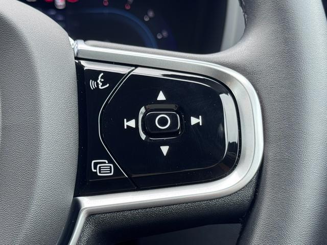 XC60 アルティメット B5 AWD Googleナビ 電動パノラマサンルーフ Bowers&Wilkins シート&ステアリングヒーター ベンチレーション マッサージ機能 パワーテールゲート パワーシート 純正19AW ETC(38枚目)