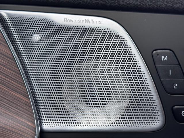 XC60 アルティメット B5 AWD Googleナビ 電動パノラマサンルーフ Bowers&Wilkins シート&ステアリングヒーター ベンチレーション マッサージ機能 パワーテールゲート パワーシート 純正19AW ETC(39枚目)