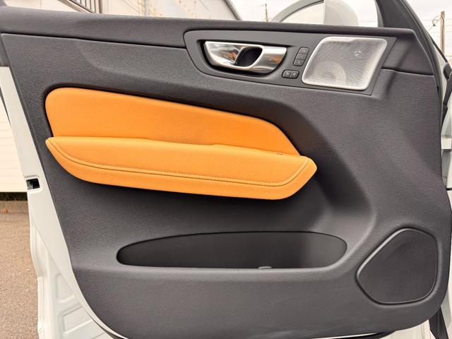 XC60 アルティメット B5 AWD Googleナビ 電動パノラマサンルーフ Bowers&Wilkins シート&ステアリングヒーター ベンチレーション マッサージ機能 パワーテールゲート パワーシート 純正19AW ETC(53枚目)