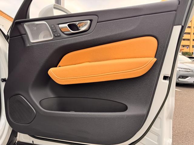 XC60 アルティメット B5 AWD Googleナビ 電動パノラマサンルーフ Bowers&Wilkins シート&ステアリングヒーター ベンチレーション マッサージ機能 パワーテールゲート パワーシート 純正19AW ETC(54枚目)