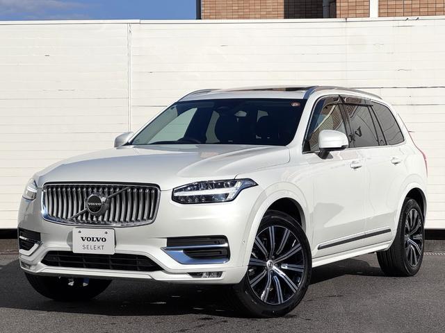 XC90 アルティメット B6 AWD Googleナビ 電動パノラマサンルーフ harman/kardonプレミアムサウンド シート&ステアリングヒーター ベンチレーション マッサージ機能 パワーテールゲート パワーシート 純正19AW(9枚目)