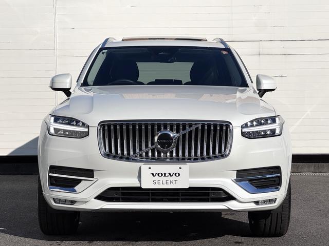 XC90 アルティメット B6 AWD Googleナビ 電動パノラマサンルーフ harman/kardonプレミアムサウンド シート&ステアリングヒーター ベンチレーション マッサージ機能 パワーテールゲート パワーシート 純正19AW(15枚目)