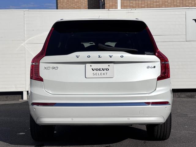 XC90 アルティメット B6 AWD Googleナビ 電動パノラマサンルーフ harman/kardonプレミアムサウンド シート&ステアリングヒーター ベンチレーション マッサージ機能 パワーテールゲート パワーシート 純正19AW(17枚目)