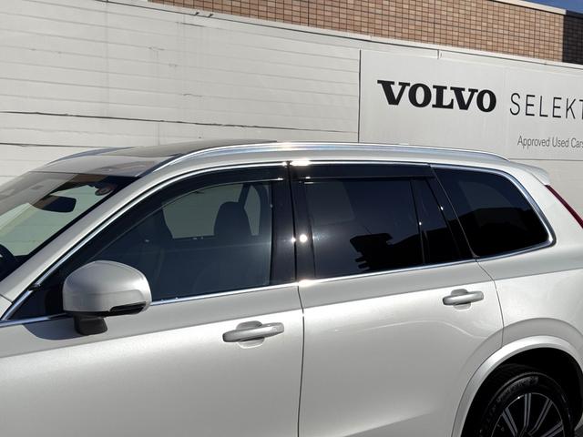 XC90 アルティメット B6 AWD Googleナビ 電動パノラマサンルーフ harman/kardonプレミアムサウンド シート&ステアリングヒーター ベンチレーション マッサージ機能 パワーテールゲート パワーシート 純正19AW(22枚目)