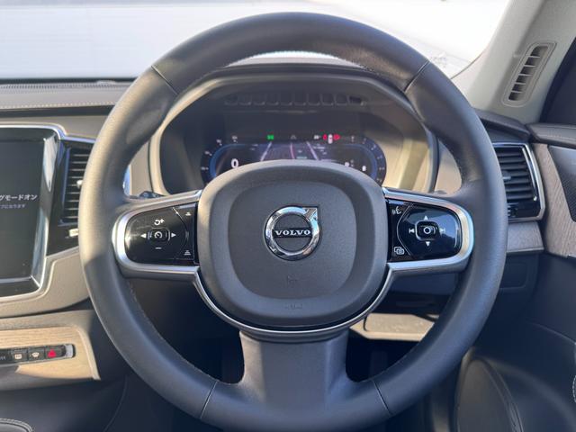 XC90 アルティメット B6 AWD Googleナビ 電動パノラマサンルーフ harman/kardonプレミアムサウンド シート&ステアリングヒーター ベンチレーション マッサージ機能 パワーテールゲート パワーシート 純正19AW(23枚目)