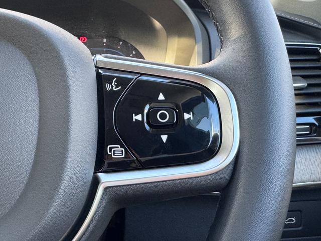 XC90 アルティメット B6 AWD Googleナビ 電動パノラマサンルーフ harman/kardonプレミアムサウンド シート&ステアリングヒーター ベンチレーション マッサージ機能 パワーテールゲート パワーシート 純正19AW(25枚目)
