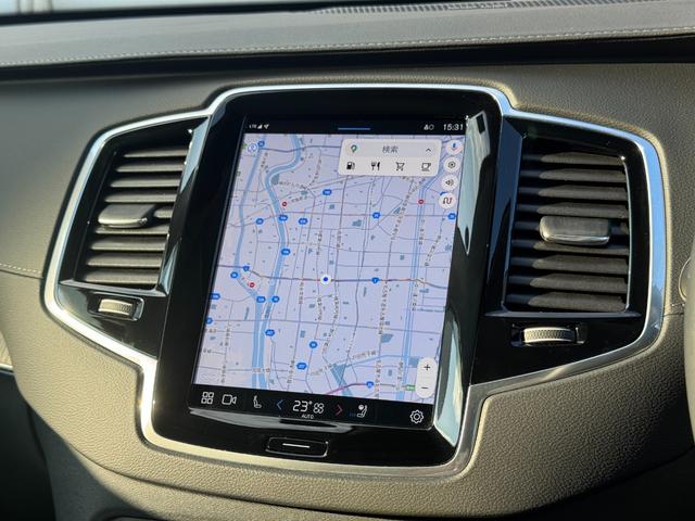 XC90 アルティメット B6 AWD Googleナビ 電動パノラマサンルーフ harman/kardonプレミアムサウンド シート&ステアリングヒーター ベンチレーション マッサージ機能 パワーテールゲート パワーシート 純正19AW(26枚目)