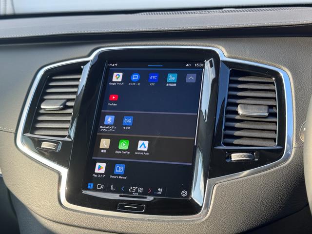 XC90 アルティメット B6 AWD Googleナビ 電動パノラマサンルーフ harman/kardonプレミアムサウンド シート&ステアリングヒーター ベンチレーション マッサージ機能 パワーテールゲート パワーシート 純正19AW(28枚目)