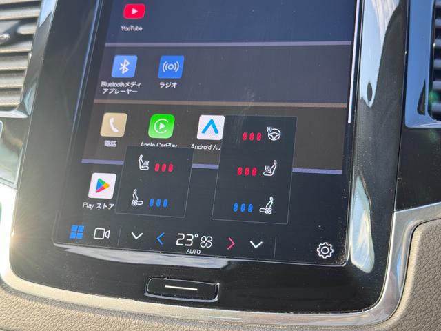 XC90 アルティメット B6 AWD Googleナビ 電動パノラマサンルーフ harman/kardonプレミアムサウンド シート&ステアリングヒーター ベンチレーション マッサージ機能 パワーテールゲート パワーシート 純正19AW(29枚目)